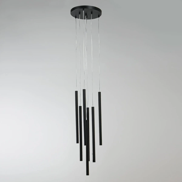 Lampa wisząca Lungo 7 czarna 7xG9