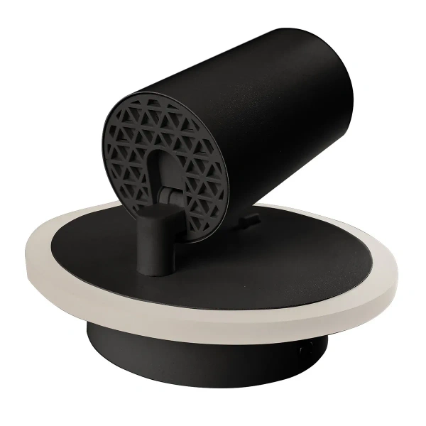Spot sufitowy Parma 1 czarny 1xGU10 + LED 5W CCT