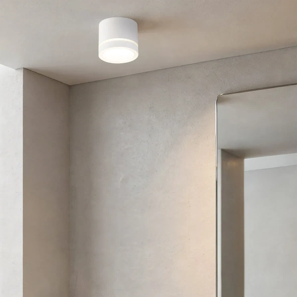Oprawa natynkowa Kendal R2 biała 1xGX53