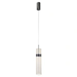 Lampa wisząca Ambiente grafitowa LED 6W CCT