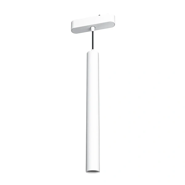 Reflektor magnetyczny Magnetic Slim Flow 8W CCT biały