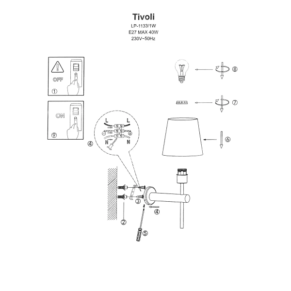 Kinkiet Tivoli czarny z białym abażurem 1xE27