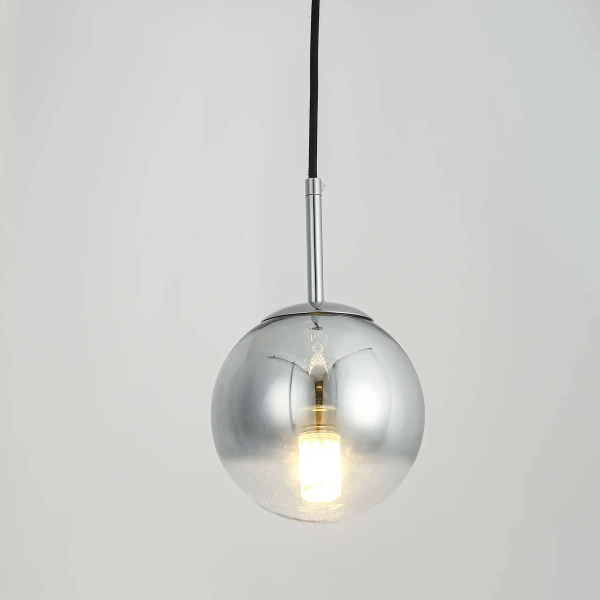 Lampa wisząca Palla mała chromowana 1xE14