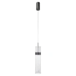 Lampa wisząca Ambiente grafitowa LED 6W CCT