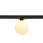 Reflektor szynowy 1F Bola czarno-biały 1xG9