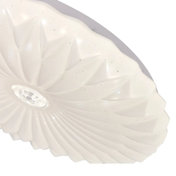 Plafon Zivora 26 cm biały LED 12W 4000K