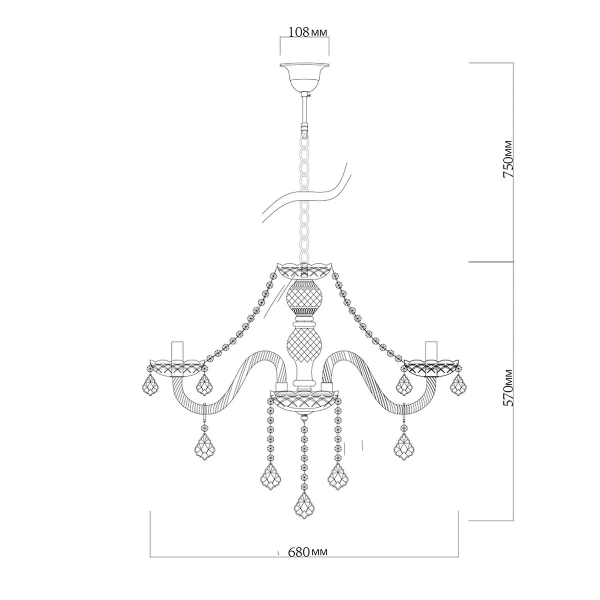 Lampa wisząca Cristallo 8 srebrna 8xE14