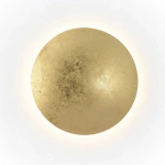 Plafon Platillo 26 cm złoty LED 18W CCT