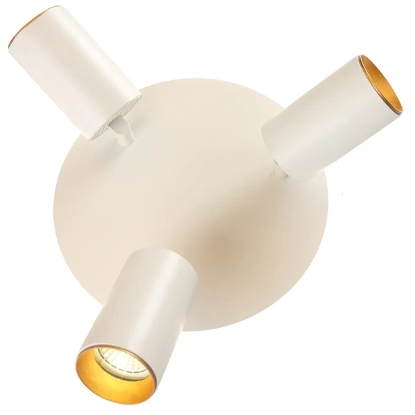 Plafon Parma 3 okrągły biały 3xGU10 + LED 13W CCT