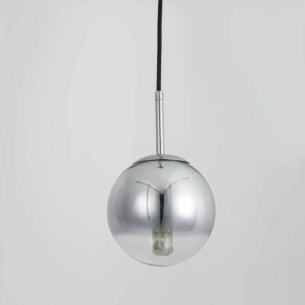 Lampa wisząca Palla mała chromowana 1xE14
