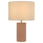Lampa stołowa Tokio beżowa 1xE27