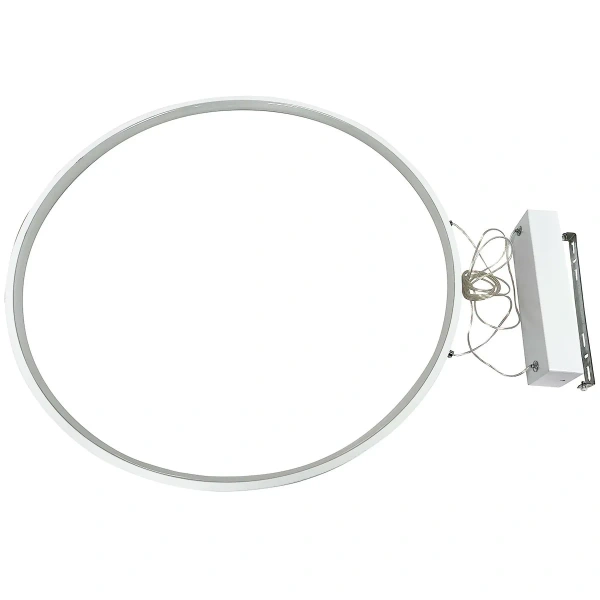 Lampa wisząca Mirror S biała LED 35W 3000K
