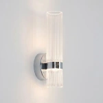 Kinkiet Ambiente chromowany LED CCT