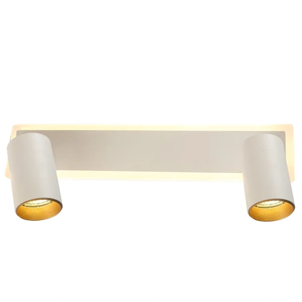 Spot sufitowy Parma 2 biały 2xGU10 + LED 8W CCT
