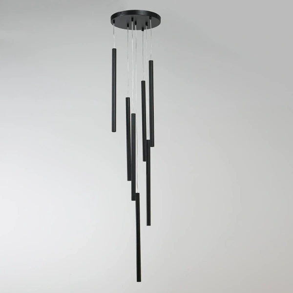 Lampa wisząca Lungo 7 czarna 7xG9