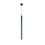 Lampa wisząca Lungo 1 czarna 1xG9