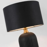 Lampa stołowa Tamiza 65 cm czarna 1xE27