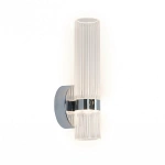 Kinkiet Ambiente chromowany LED CCT