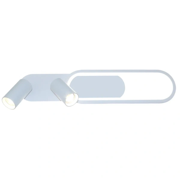 Spot sufitowy Parma 2 długi 60 cm biały 2xGU10 + LED 18W CCT