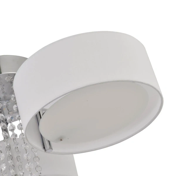 Plafon Gambela biało-srebrny 3xE27 + LED